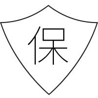 服務(wù)承諾