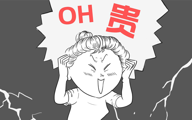國產(chǎn)“芯”飛騰國產(chǎn)工控主板貴？到底貴在哪里呢？