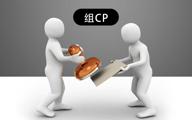 高能計算機“洋氣”秘訣：和龍芯3A5000一起組CP了！