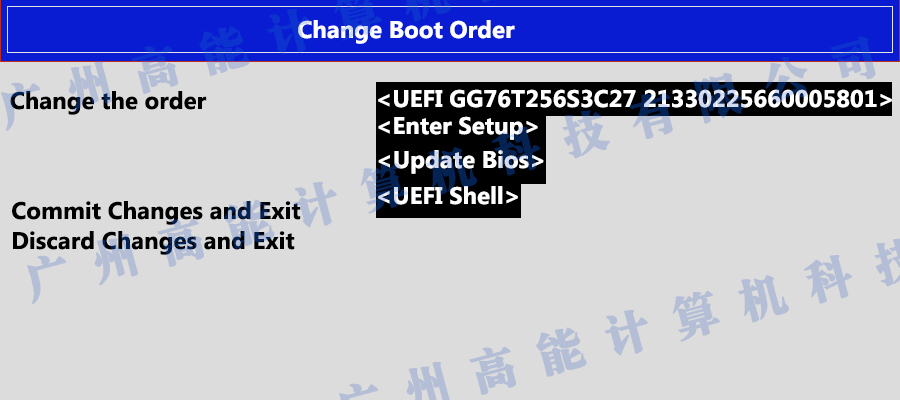 國產(chǎn)工控機無(wú)法進(jìn)入系統 如何更改開(kāi)機啟動(dòng)項？(圖4)