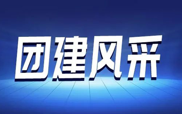 高能計算機，帶你進(jìn)行一場(chǎng)夏日狂歡