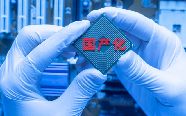 如何實(shí)現國產(chǎn)化替代？國產(chǎn)工控主板實(shí)現換芯升級