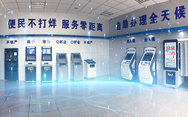 國產(chǎn)一體機主板，助力政務(wù)自助終端的應用場(chǎng)景
