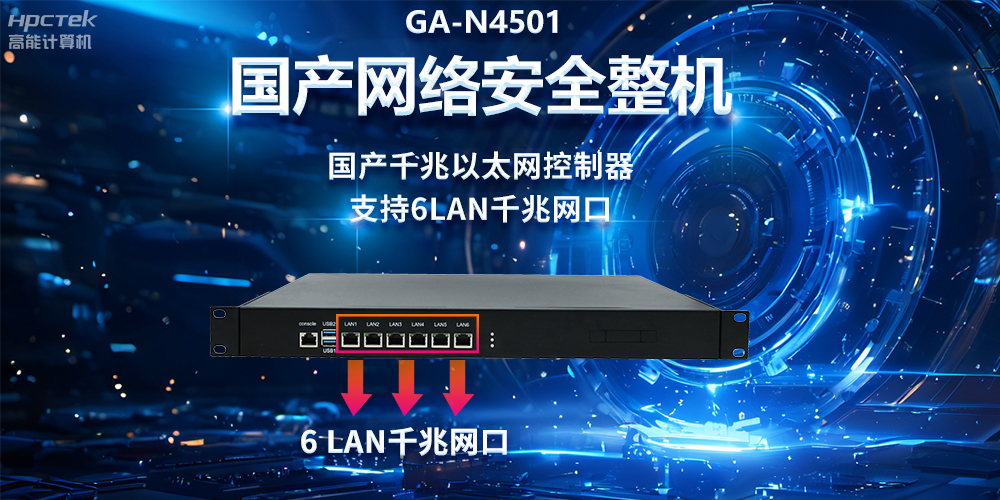 新一代信息技術(shù)下的網(wǎng)絡(luò )安全，5G與工業(yè)互聯(lián)網(wǎng)帶來(lái)的風(fēng)險(圖2)