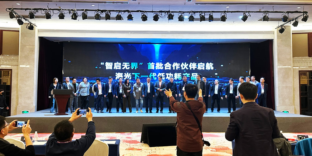光合組織2025人工智能創(chuàng  )新大會(huì )收官，高能計算機國產(chǎn)算力展現工業(yè)智能新圖景(圖6)