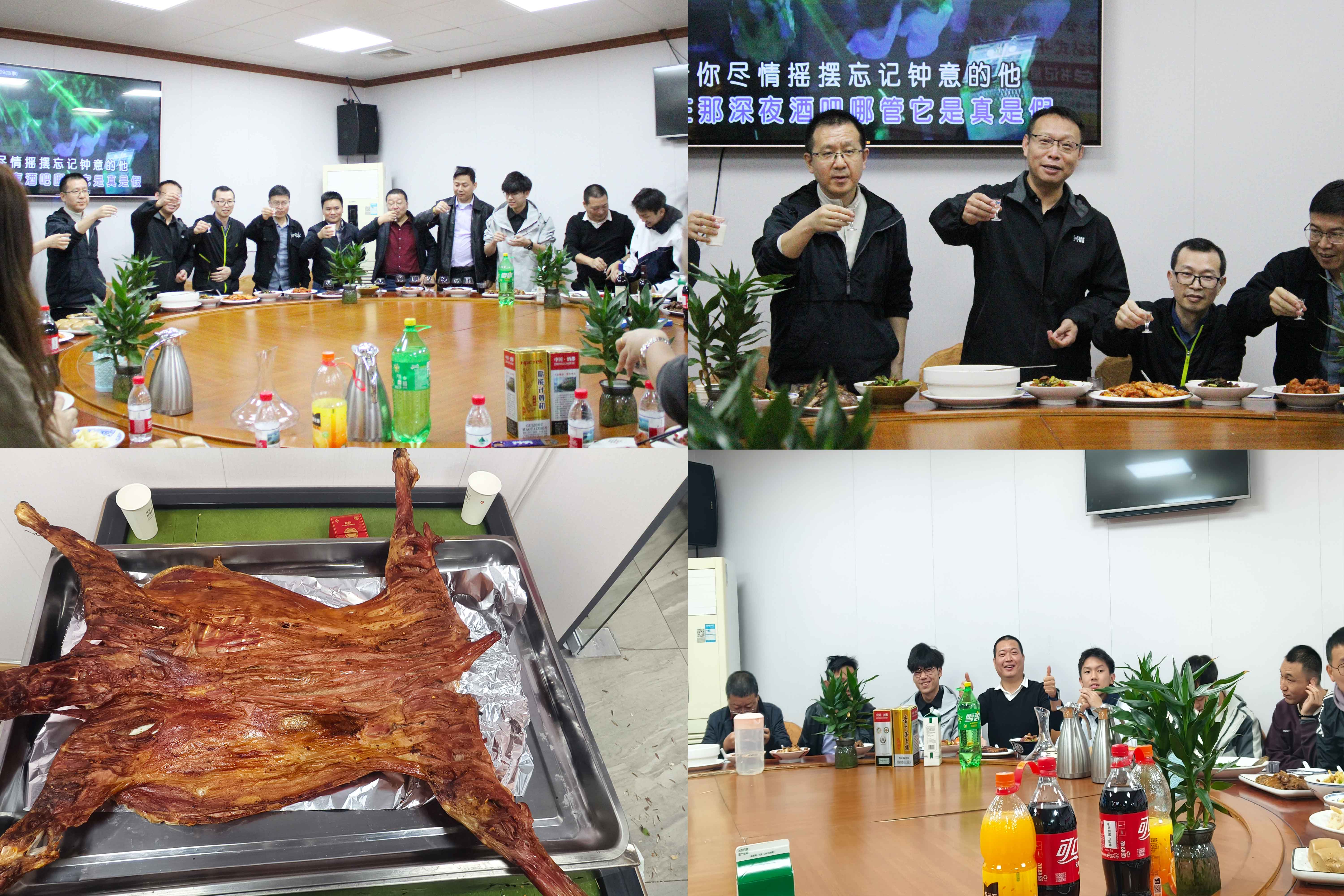 高能同行，聚力迎新｜高能計算機2025年終聚會(huì )圓滿(mǎn)落幕(圖3)