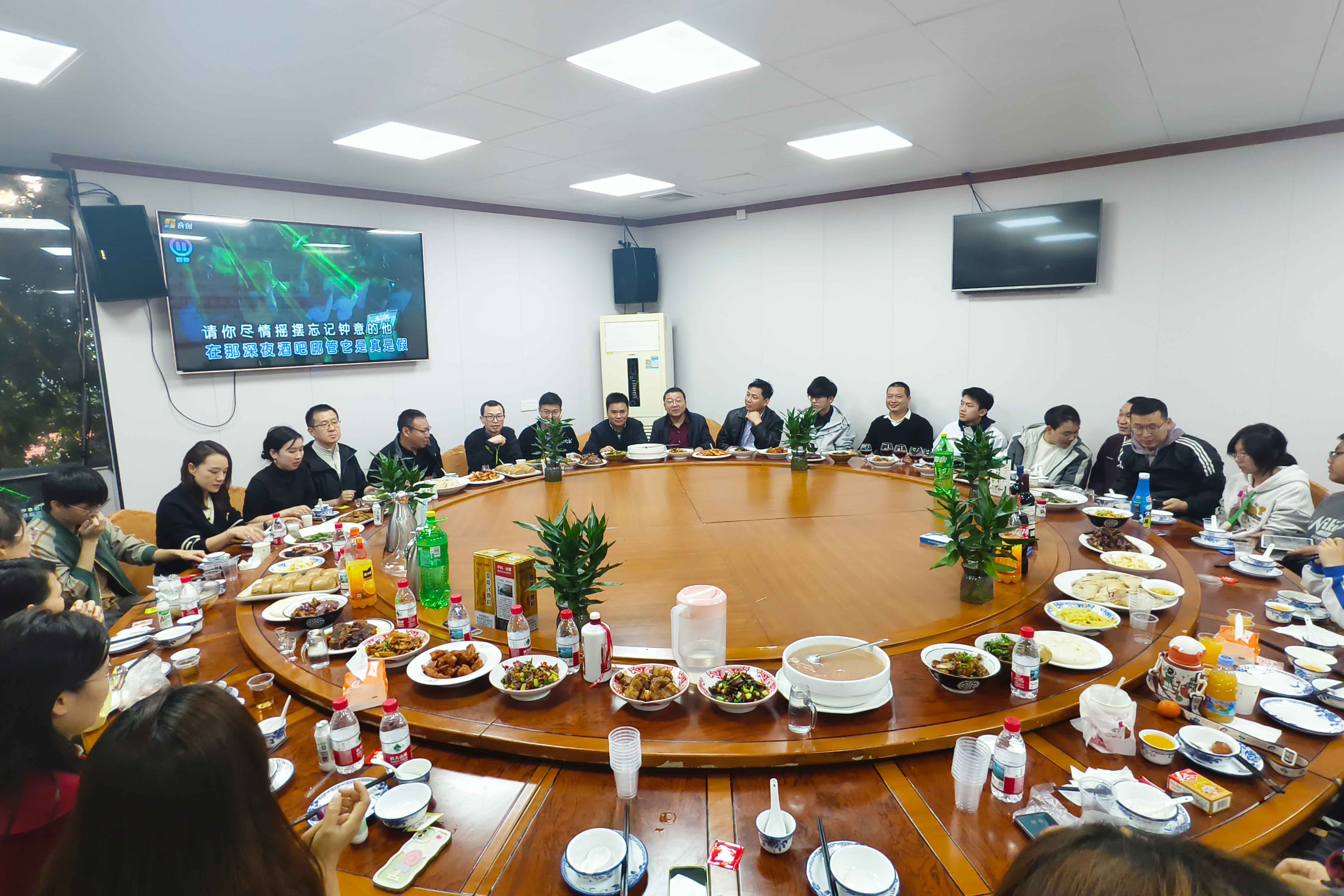 高能同行，聚力迎新｜高能計算機2025年終聚會(huì )圓滿(mǎn)落幕(圖1)