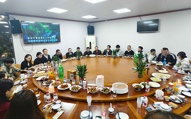 高能同行，聚力迎新｜高能計算機2025年終聚會(huì )圓滿(mǎn)落幕