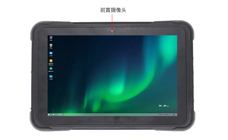 D3000M加固型平板電腦P3302-PBC10C(圖7)