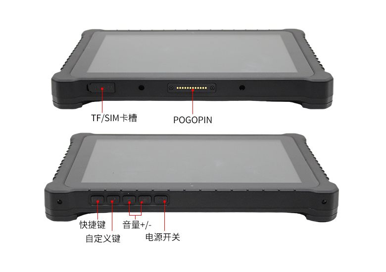飛騰D3000M加固平板P3302-PBK10(圖4)