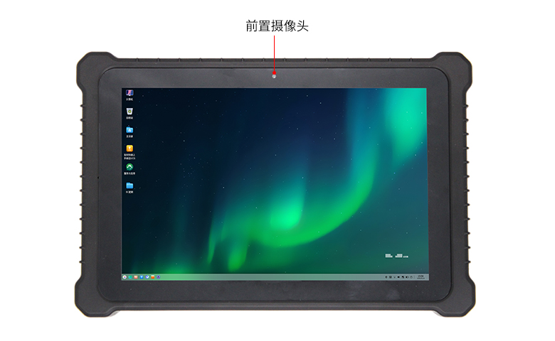 飛騰D3000M加固平板P3302-PBK10(圖7)
