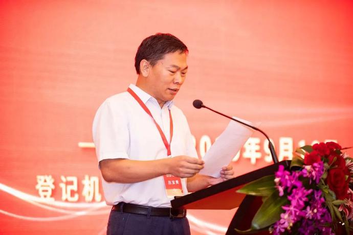 重磅，深圳市物聯(lián)網(wǎng)產(chǎn)業(yè)協(xié)會(huì )第一屆第一次會(huì )員大會(huì )成功召開(kāi)