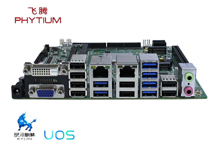 高能計算機—獨具慧眼看核心，工業(yè)主板的優(yōu)勢與特點(diǎn) (圖1)