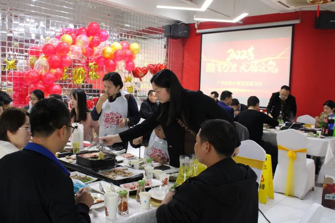 凝心聚力，蓄勢待發(fā)|高能計算機春日團建，讓我們“轟趴”起來(lái)！(圖5)